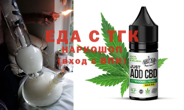 бошки Алексеевка