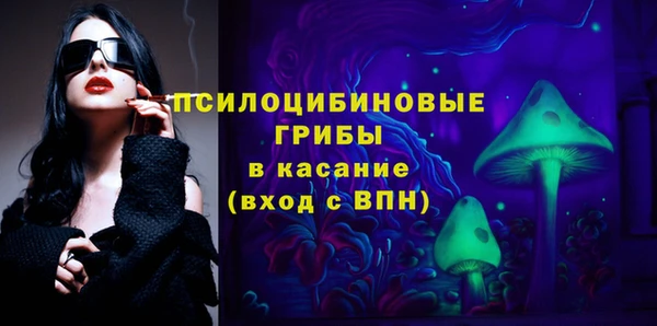 кокаин VHQ Алексин