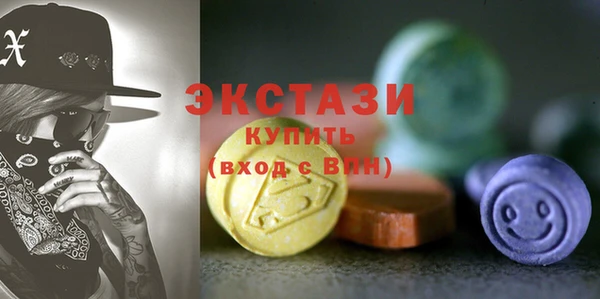 бошки Алексеевка