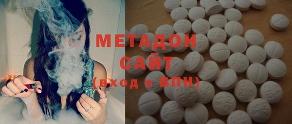 бошки Алексеевка
