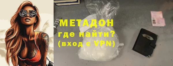 бошки Алексеевка