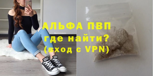 mdpv Алзамай