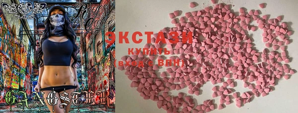 бошки Алексеевка