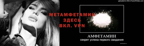 mdpv Алзамай
