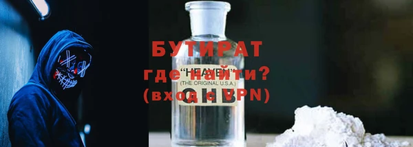 бошки Алексеевка