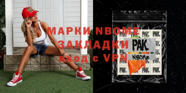 mdpv Алзамай