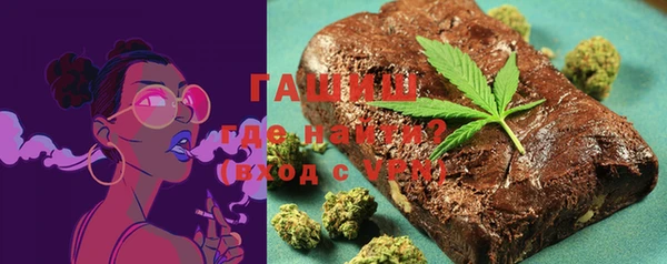 бошки Алексеевка