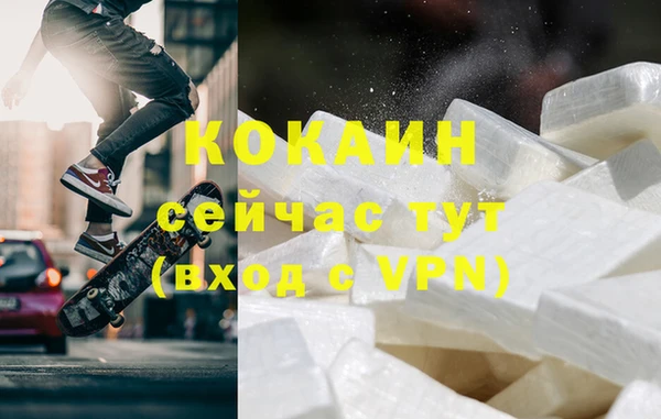 mdpv Алзамай