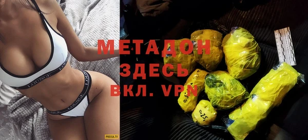 mdpv Алзамай