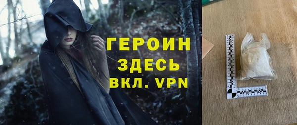 mdpv Алзамай