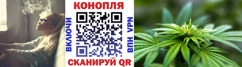 Конопля Bruce Banner где можно купить наркотик Менделеевск
